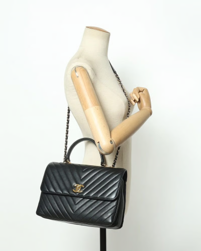 Chanel Medium Trendy Chevron CC Bag